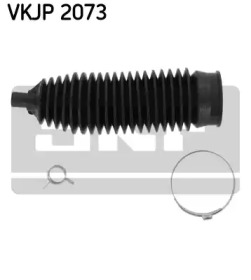 Комплект пыльника SKF VKJP 2073